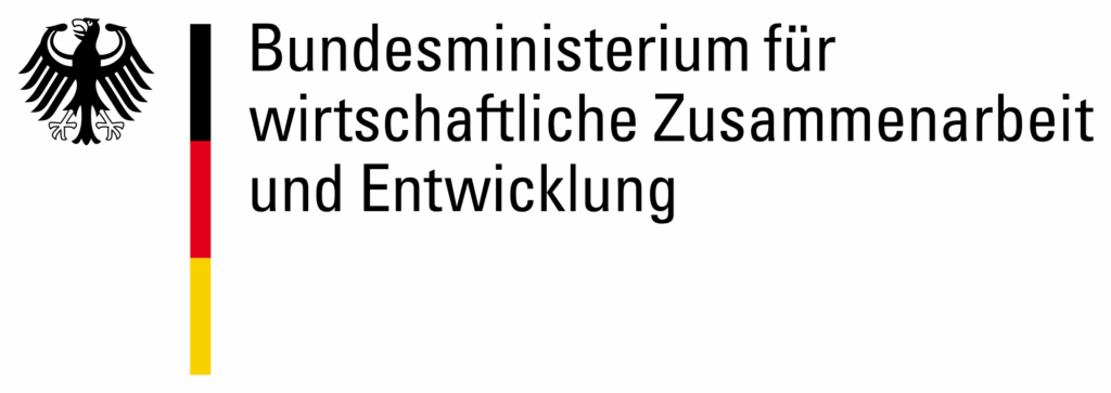 bmz_Logo
